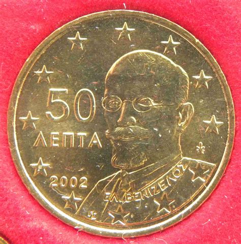 Piece De 50 Centimes 2002 Rare 50 Cent Euro Coin Italy 2002 Italy Coin - Etsy
